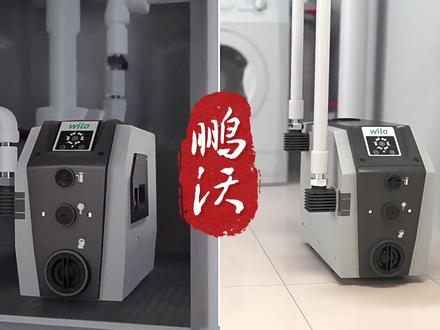 变频自动家用增压水泵---小飞象系列