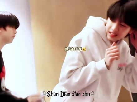 “千万要幸福🥰”#张桂源 #张函瑞 #桂瑞 #cp