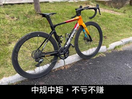 傻子花2000块买了个瑞克多车架!!#公路自行车 #骑行 #碳纤维 #瑞克多 #美利达