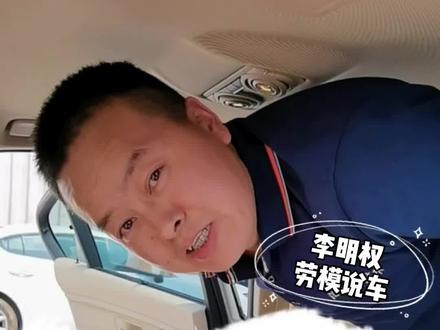 后排座椅怎么拆?适合百分之九十几的车的方法#抖音汽车 #dou是好车 #汽车知识 #宝马 #每天一个用车知 #