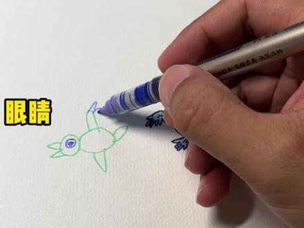 今天教女儿画个小鸟#带女儿画画 #画画 #鸟的画法 #亲子时光