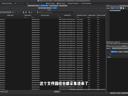 你真的会用skill吗?分享skill的工作流编排方法 #claudecode #codex #vibecoding #skill #ai工作流