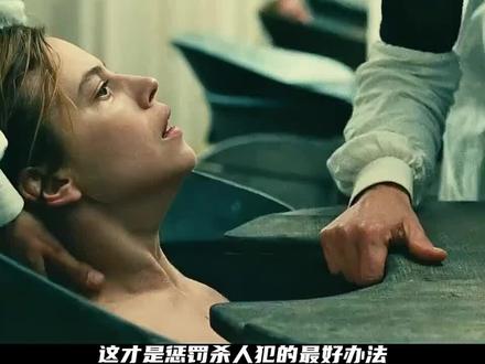 《疯女人的舞会》#我在抖音看电影 #推荐电影