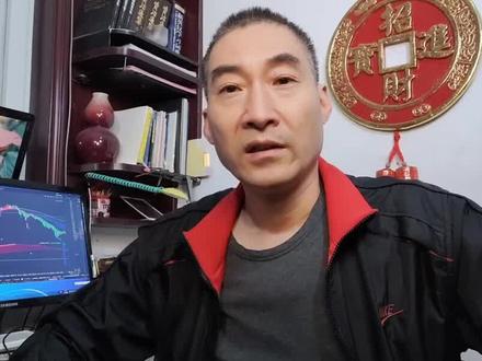 设置板块概念显示 #股民 #上证指数 #板块概念 #炒股 #知识分享