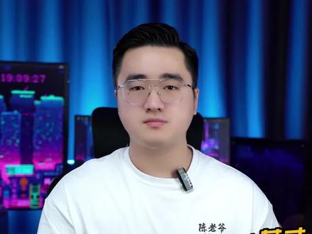 你们让我做平板推荐,那这个荣耀平板V8 Pro,我就不信拿不下你!#荣耀平板 #平板推荐