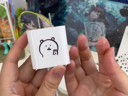 请苍天 辨忠奸!! #玩一个很新的东西 #新奇特创意 #自嘲熊