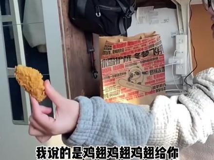 #普通话到底有多难 这边建议找个夹直板把舌头捋直了再说话 #南方人北方人 #大学生 #室友 @DOU+小助手