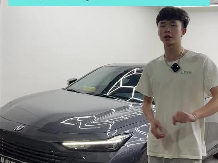 #成都汽车改装 长安UNI_V内饰升级氛围灯,外观升级日行灯与流水尾灯,效果非常不错,感兴趣的朋友可以私信我哦!