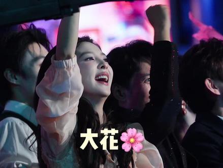 好美好美的章若楠#章若楠
好嗨好嗨的维嘉哥#湖南卫视跨年晚会