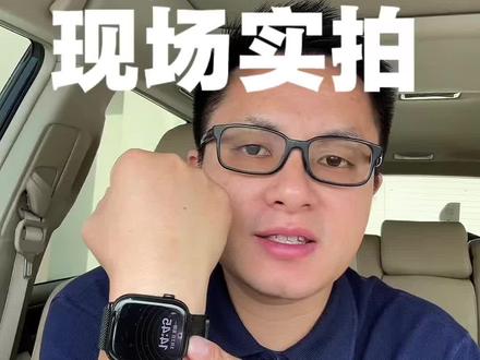 3月2日迪拜实拍
化身“战地”记者
实地出门去考察
迪拜现在局势怎么样了?
目前战火已经停了
今晚上陆续收到领空放开
航空恢复的消息
大家不要担心
谢谢关心
#迪拜宇哥 #迪拜房产宇哥 #迪拜房产 #伊朗袭击迪拜#迪拜伊朗局势