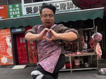 回忆杀 跳了跳咯#优雅的猪哥#QQ爱 #回忆杀