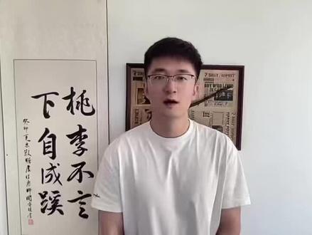 #高考 #安徽科技学院#蚌埠第三实验学校 #校友