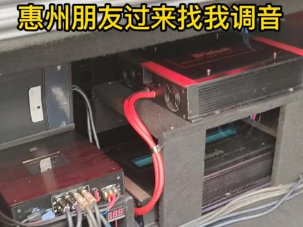 家常便饭,汽车音响高端系统免费调音#汽车音响 #汽车改装 #音响发烧友