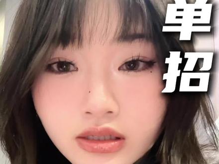 26年贵州分类招生政策解读#单招#贵州分类单招#单招备考