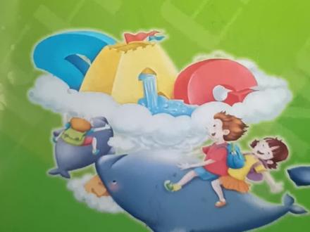 陕旅版英语三年级英语上册1-5页课文解释#陕旅版英语 #陕旅版小学英语 #陕旅版三年级英语上册 #陕旅 #陕旅版