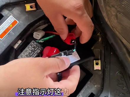 摩托车装上这个,不用担心车辆被偷了,可以实时查看车辆位置#定位器 #北斗定位 #装备