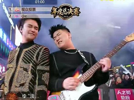 #贤灿大舞台
年度总决赛
百万现金奖池争夺