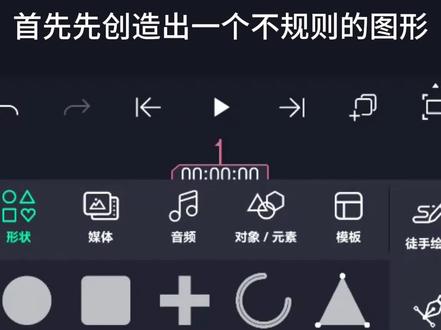 #风暴追逐者 这个是师傅教我的,只不过让我发而已