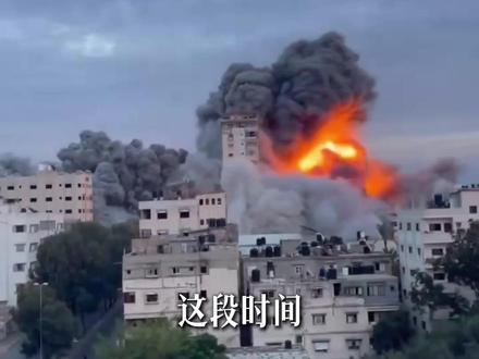 中东局势对外贸行业有什么影响?#中东 #中东局势 #伊朗 #外贸 #办公家具