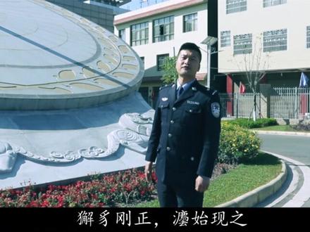 会念“獬豸”吗?#生僻字 #我不止一面 @中国长安网 @抖音小助手