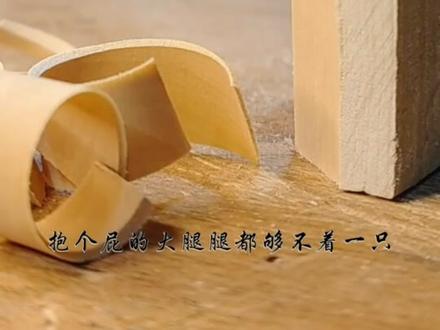 #小说推文 变豪门千金小姐摆烂#炒鸡好看小说