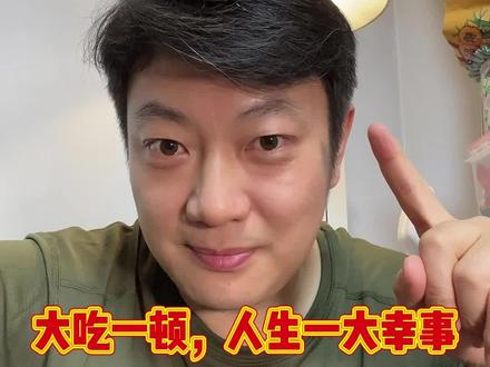 莫氏鸡煲的爆火背后,是广东人对生活的热爱。
#莫氏鸡煲 #刘雨昕 #白切鸡 #广东 #美食