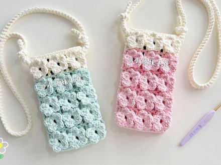小花手机包:镂空与花,不断线钩织