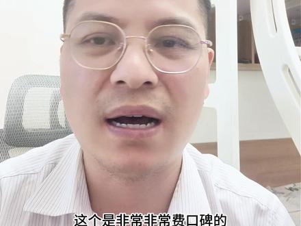 口袋版卖道具,这个才是影响最大的 #大话西游2经典版#大话西游2星河计划#我的大话生活