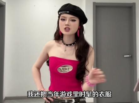 小小学有所成#QQ炫舞17周年庆典#来炫舞看我七十二变