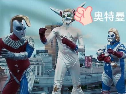 最丑的奥特曼大盘点,看看哪个夺得“桂冠”。#奥特曼 #相信光 #可爱萌宠