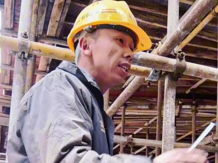 平面图的降板标高怎么计算水平杆高度#工地现场实拍#木工零基础技术分享#南方黄师傅#工地木工