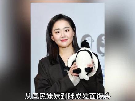 国民妹妹文根英:凭《蓝色生死恋》爆红,后进行4次手术险些截肢 #文根英 #韩娱 #人物志 #明星经历