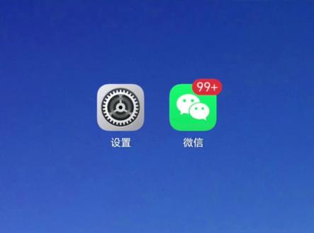 手机开发者选项,一直开着有害吗,#一人一个舍不得删的app#科技下一站 #音乐种草计划 #抖音小助手dou上热门 #热门