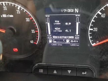 宇通校车辅助制动使用方法