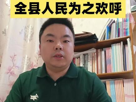 都昌高考状元和第二名系双胞胎兄弟,双胞胎如此优秀很少见,太厉害啦👍