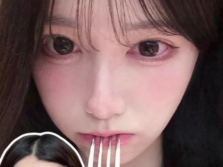 又日又韩的美女氛围感妆容来啦 #妆容教程