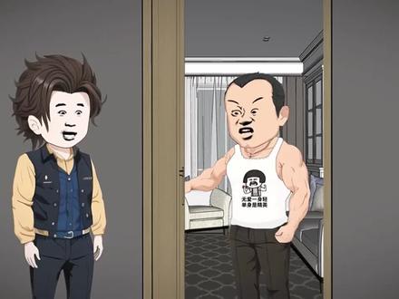 一口气看完系列 #沙雕动画 #二次元 #剧情动画 #动画