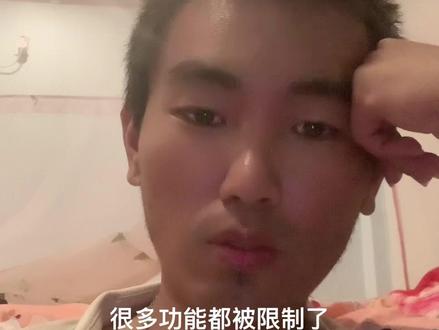 由于我是缅甸抖音用户,现在我的关注功能没了,评论不了,回复不了,各位朋友多多包涵#抖音@抖音 #实名认证
