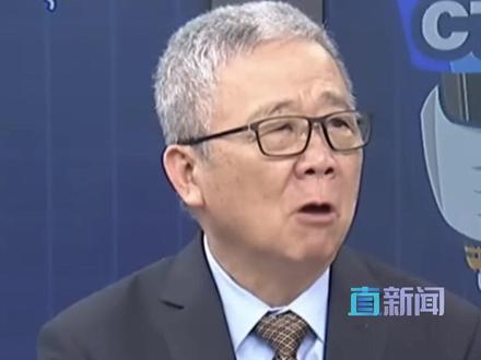 台退役将领栗正杰在节目中以吉娃娃形容高市早苗,称其敏感、易受刺激,源于长期缺乏安全感。他认为,日本若没有被打到真正“心服口服”,就可能持续在地区事务中“作怪”。#日本 #高市早苗 #栗正杰 #美国