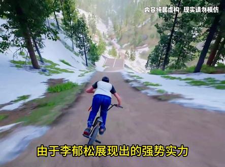 第33集 | 破天长空 #小说 #小说推荐