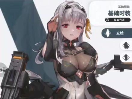 2023年第一抽!
神罚可以不强,朝圣者不得不抽!#妮姬胜利女神 #妮姬 #nikke #朝圣者 #神罚