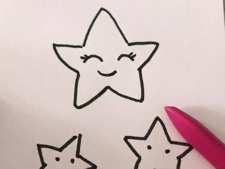 第5课 |小星星 #0到3岁 #亲子简笔画