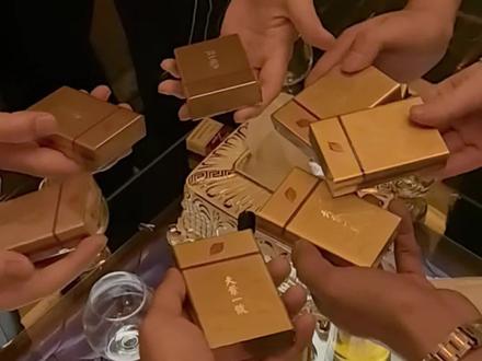 1000一包的天叶一号,牛逼😃