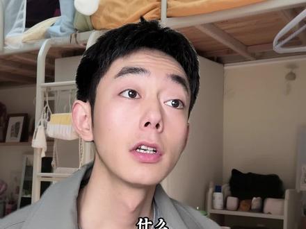 渡鸦身份牌攻略#三角洲 #三角洲行动 #猛攻节