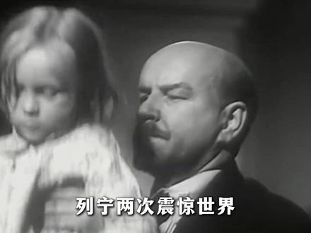 为何说列宁才是资本家“最严厉的父亲”?