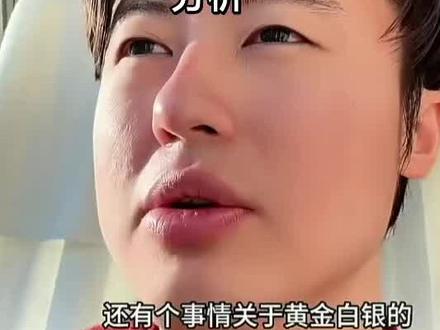 3月份前拿住,挺住。