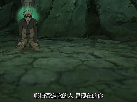 永带妹帅气登场#抖音电脑版 #动漫推荐 #火影忍者