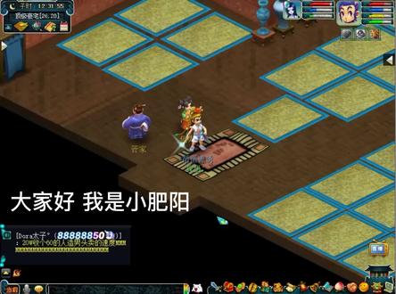 梦幻西游:D5场景大龙低投入高效率配置讲解 #梦幻西游2 #场景 #低投入 #高效率 #怀旧游戏 #游戏视频