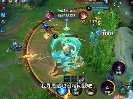 随礼不应该是礼尚往来吗#万万想不到 #随礼