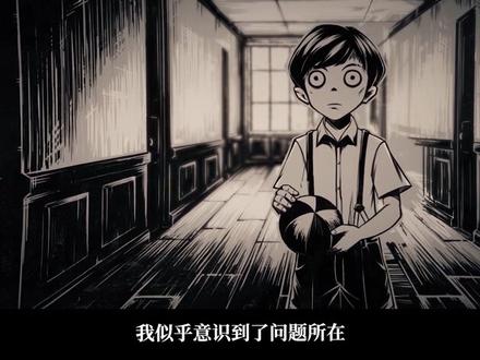 #第五人格 #第五人格重逢之时 亲爱的侦探们,对神秘失踪案的调查即将继续。在此之前,请先回顾我们现已获知的案情信息,后续的推演,需要你们更缜密地思考。
